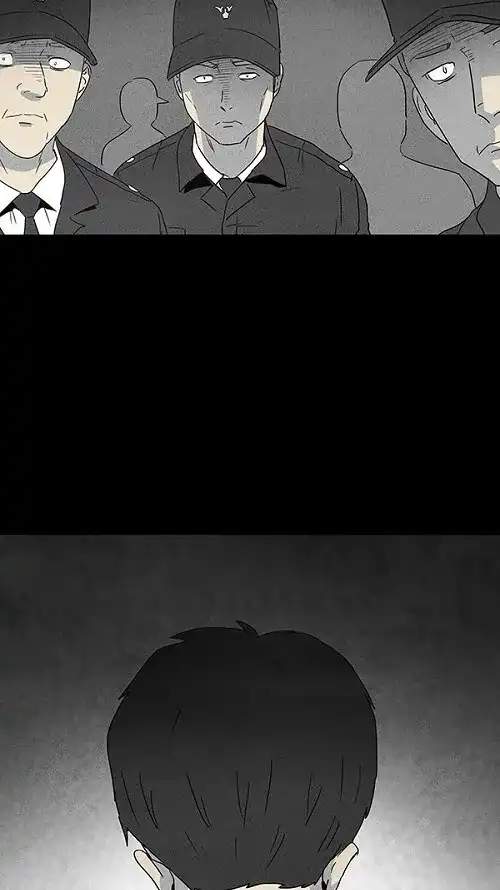 奇奇怪怪 [第46话] 中奖号码#6 第32页
