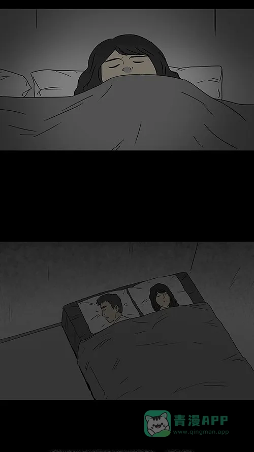 奇奇怪怪 [第53话] 女人花#2 第24页