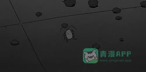 奇奇怪怪 [第63话] 进化转世法#8 第34页