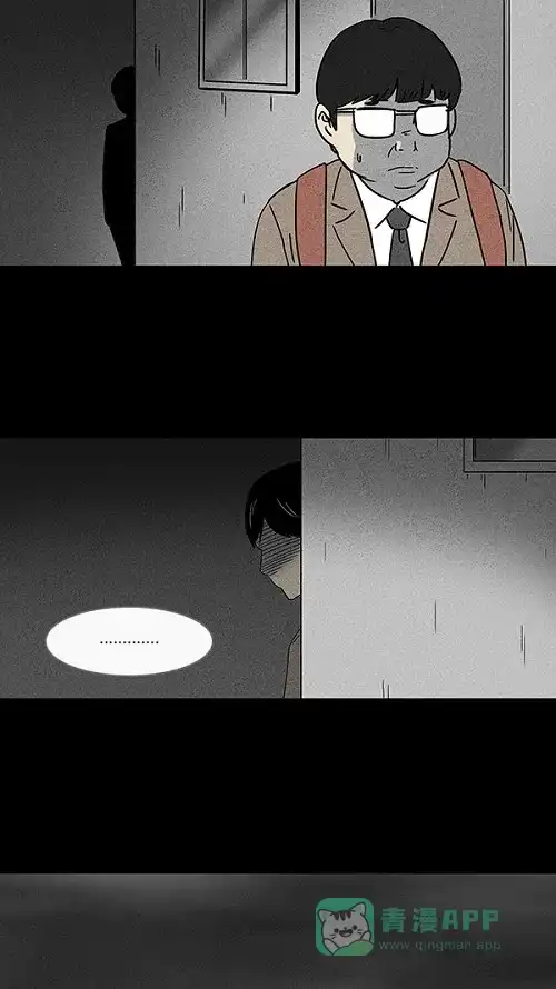 奇奇怪怪 [第6话] 被诅咒的画廊#6 第10页