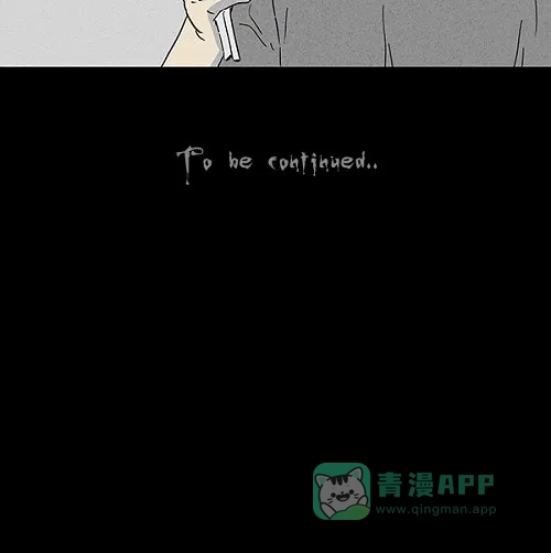 奇奇怪怪 [第73话] 整容液#10 第26页