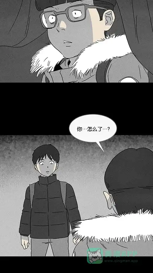 奇奇怪怪 [第77话] 凶衣#2 第22页
