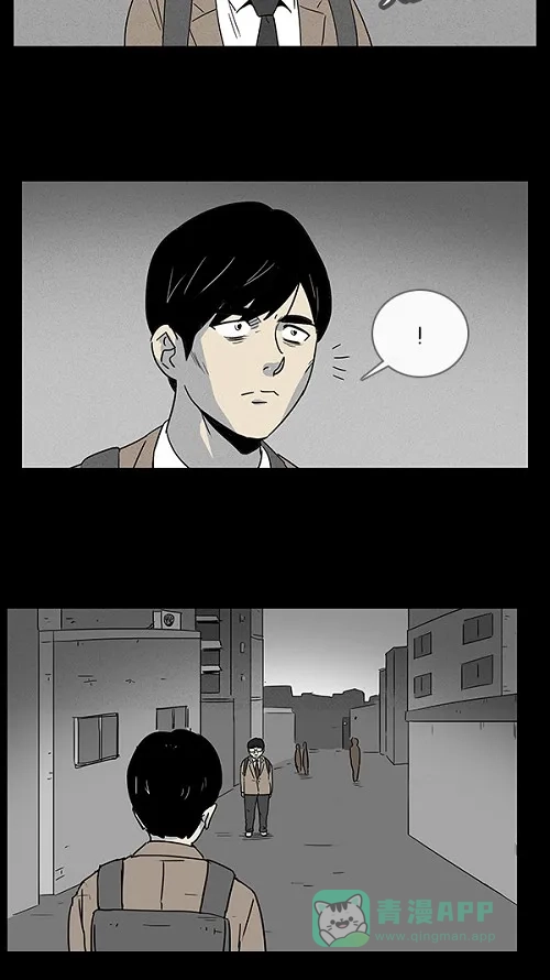 奇奇怪怪 [第7话] 被诅咒的画廊#7 第32页