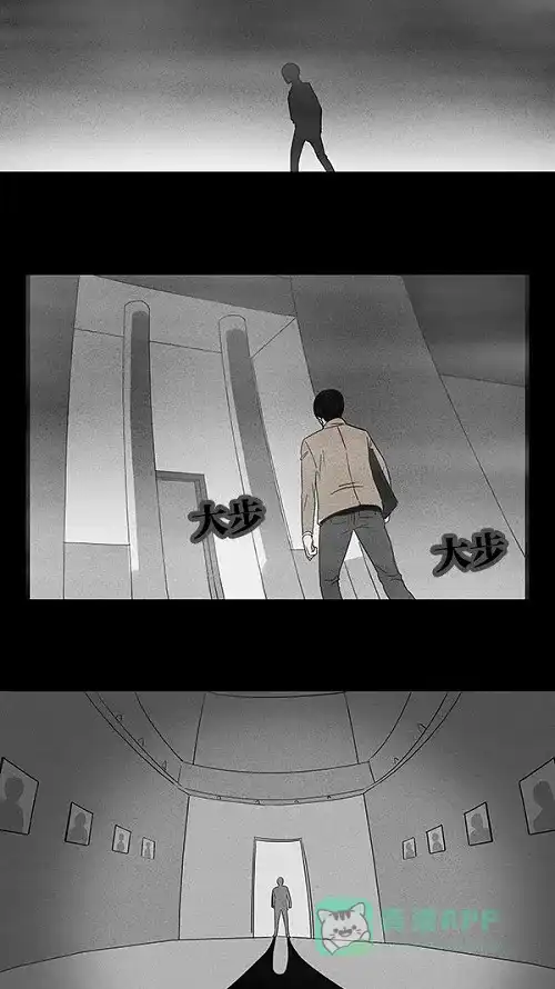 奇奇怪怪 [第7话] 被诅咒的画廊#7 第13页