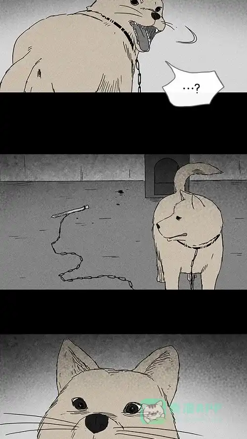 奇奇怪怪 [第84话] 男人和狗#4 第25页
