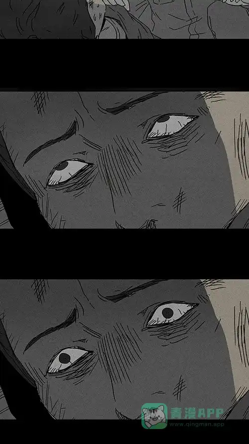 奇奇怪怪 [第88话] 男人和狗#8 第8页