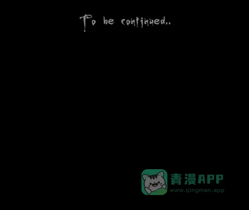 奇奇怪怪 [第90话] 梦共有石#2 第25页