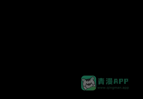 奇奇怪怪 [第91话] 梦共有石#3 第24页