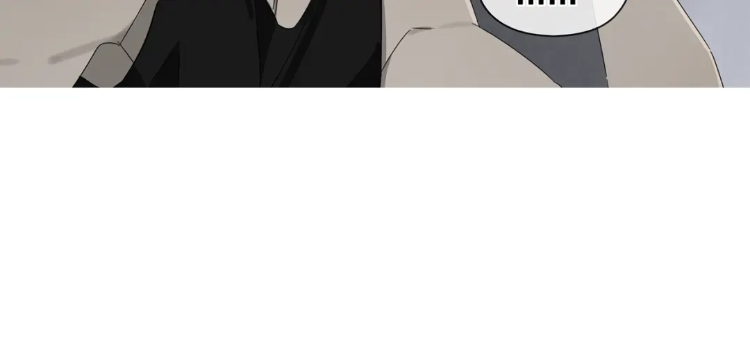 《祈求魔主的方式》第1话 咬死他 第24页