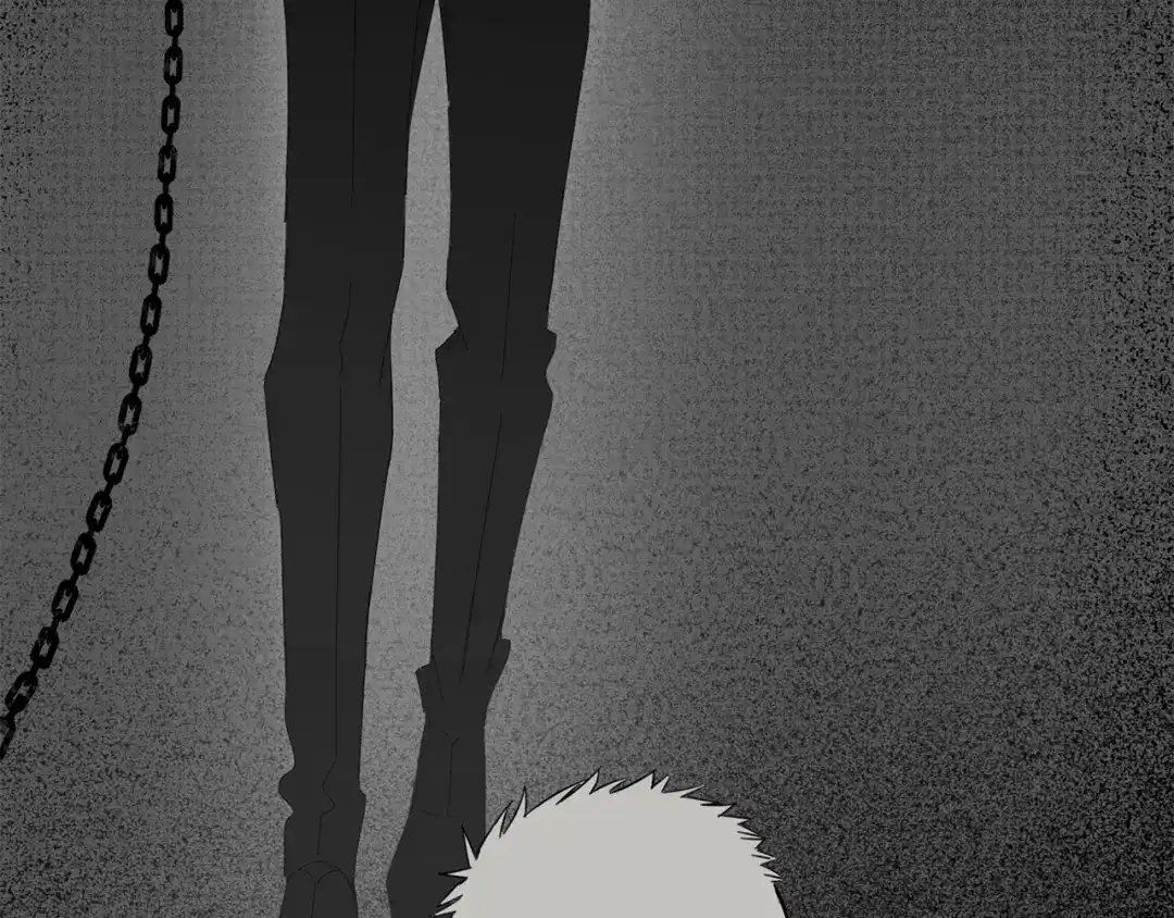 《祈求魔主的方式》第1话 咬死他 第15页