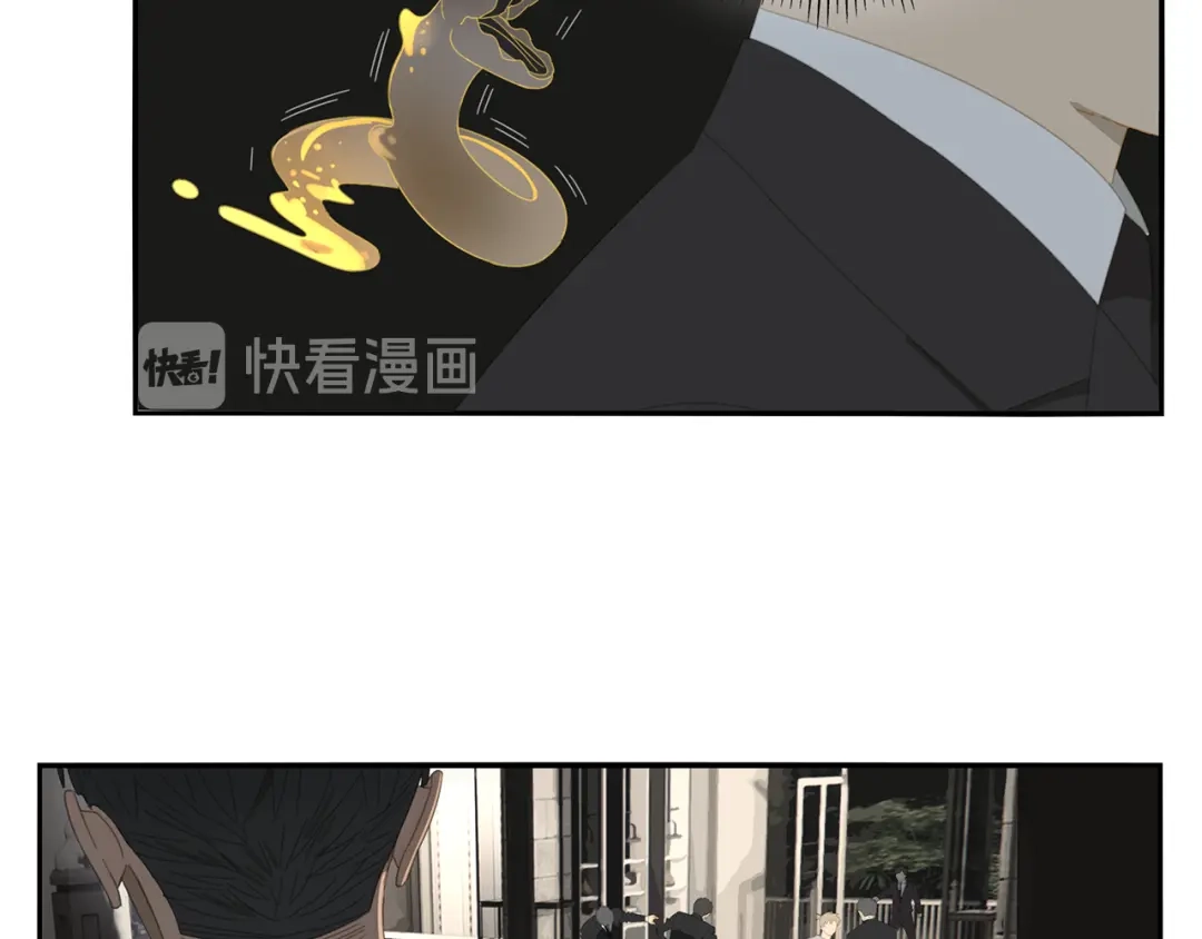 《祈求魔主的方式》第1话 咬死他 第63页
