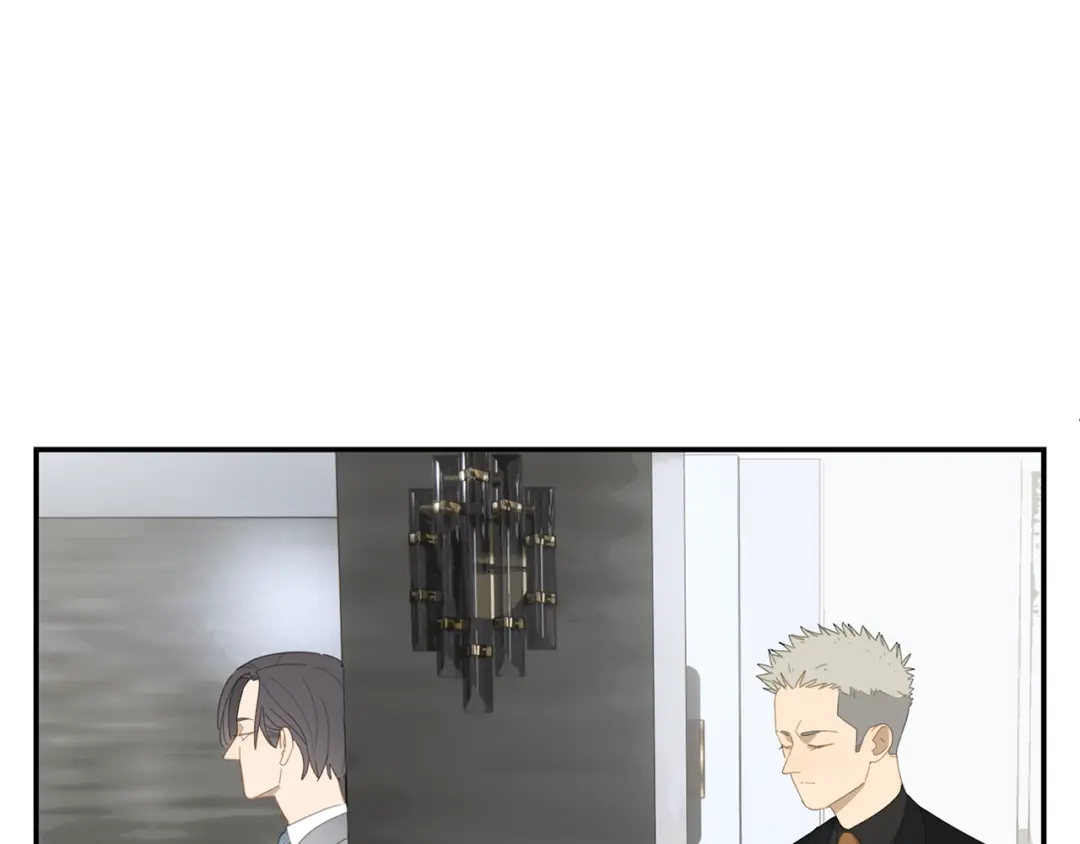 《祈求魔主的方式》第11话 你太烦人了 第18页
