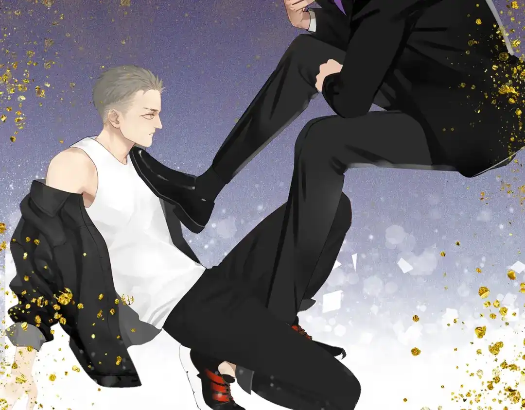 《祈求魔主的方式》第13话 因为你是我的人 第4页