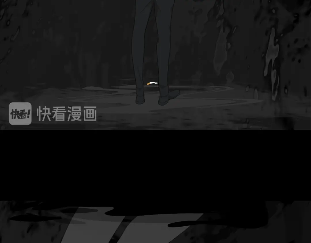 《祈求魔主的方式》第14话 蛇蛇苏醒 第37页