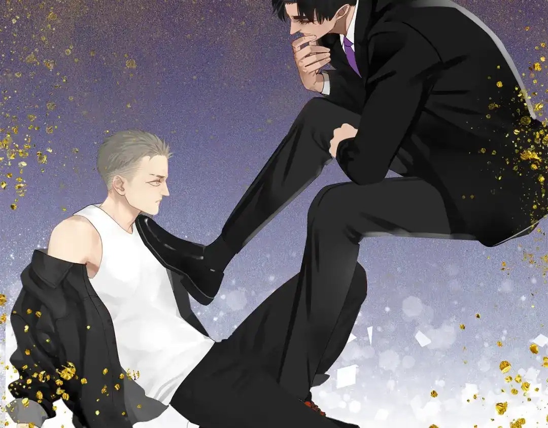 《祈求魔主的方式》第15话 把他还给我！ 第6页