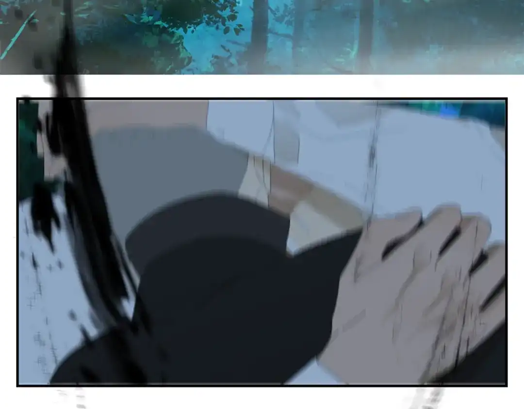《祈求魔主的方式》第16话 找到你了！ 第20页