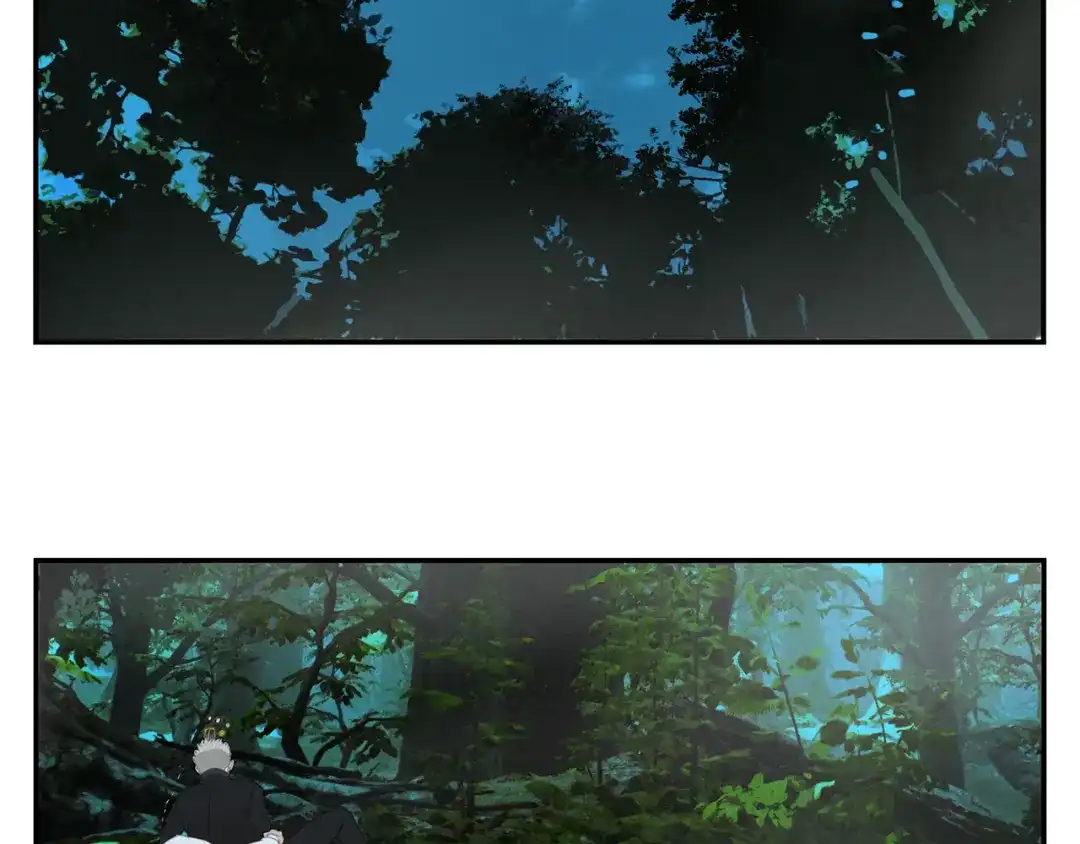 《祈求魔主的方式》第16话 找到你了！ 第24页