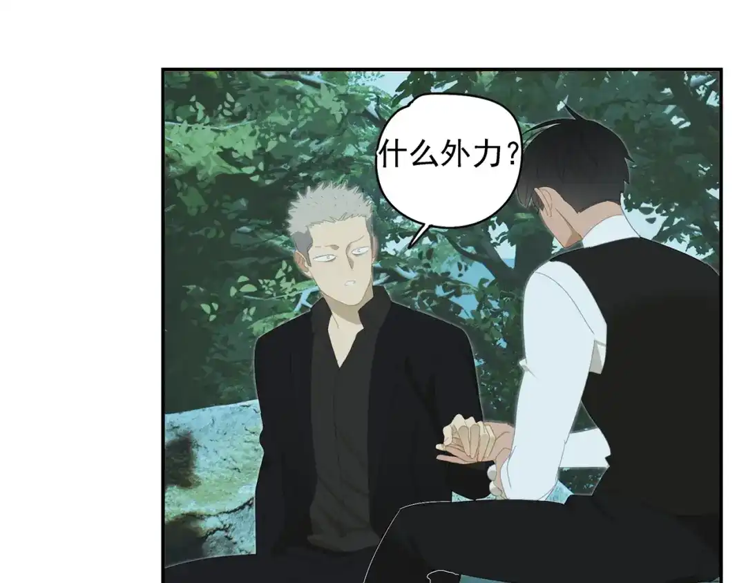 《祈求魔主的方式》第17话 舔舔就好了！ 第58页