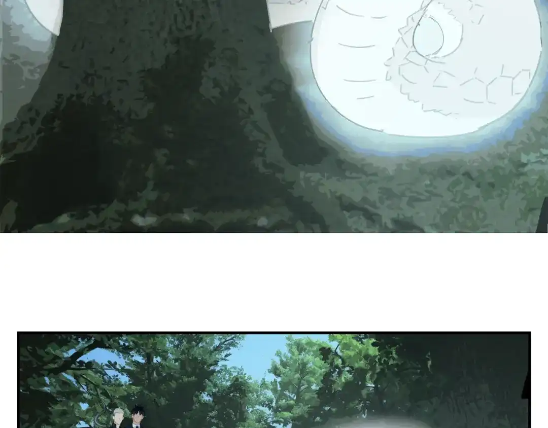 《祈求魔主的方式》第18话 钓鱼执法 第33页