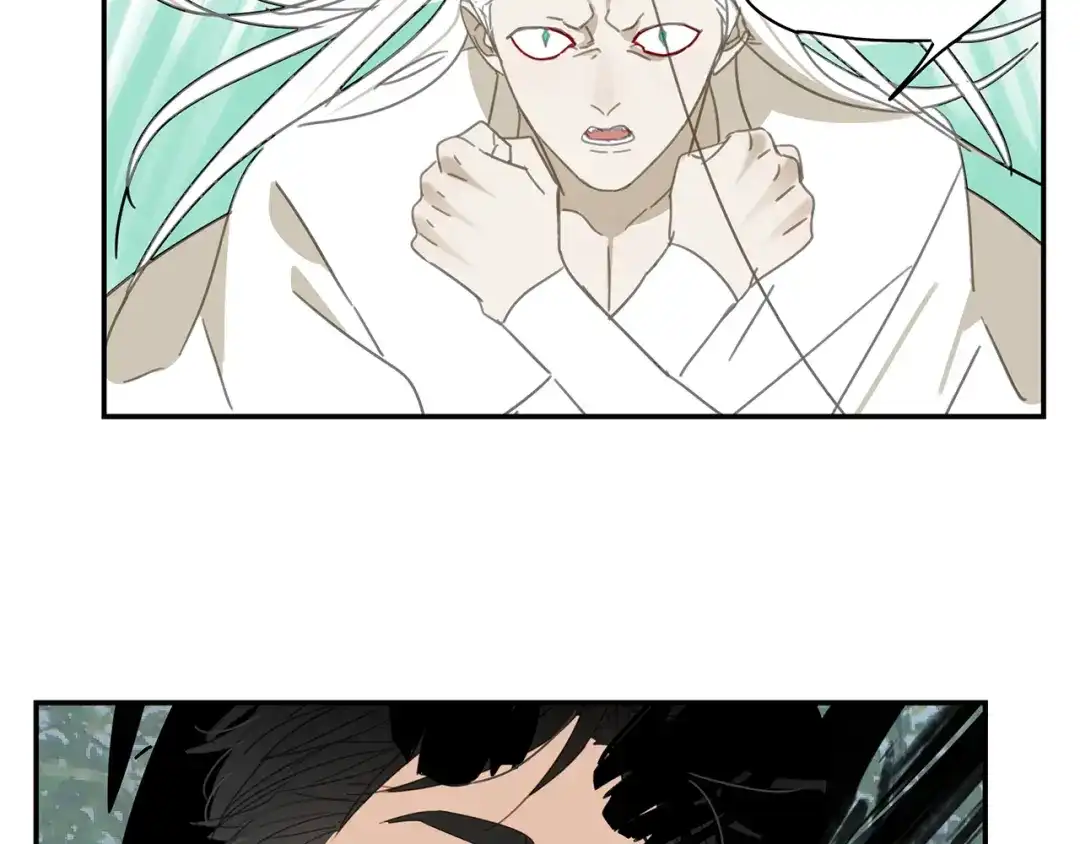 《祈求魔主的方式》第19章 守卫者的恨意 第40页