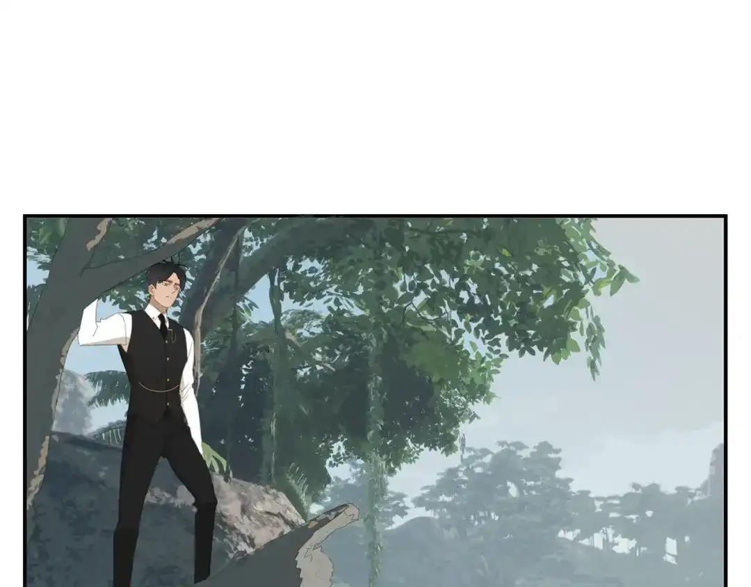 《祈求魔主的方式》第19章 守卫者的恨意 第20页