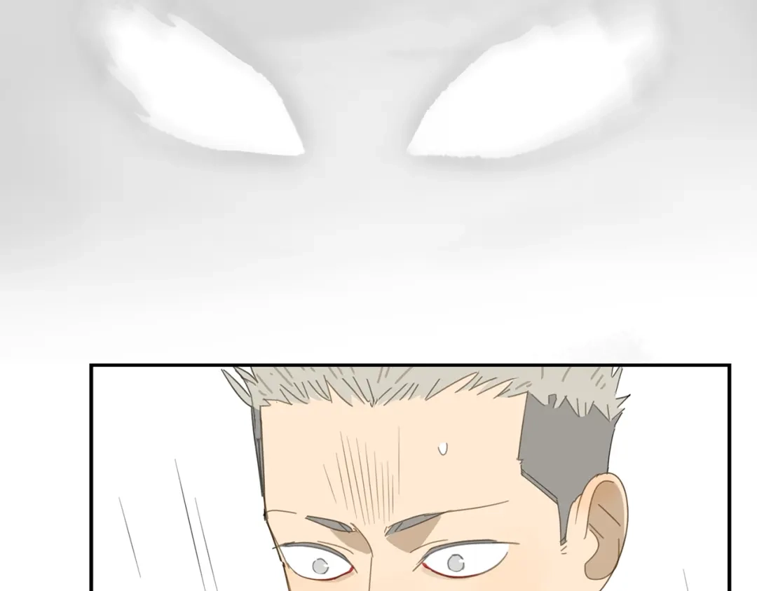 《祈求魔主的方式》第19章 守卫者的恨意 第13页