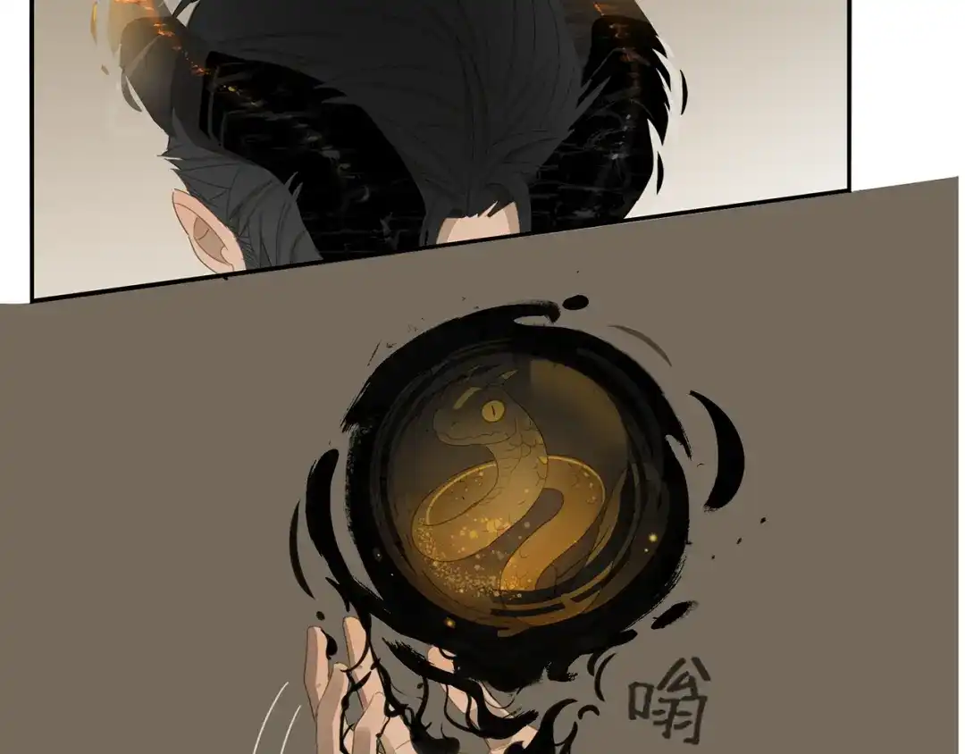 《祈求魔主的方式》第2话 我想吃了你 第65页