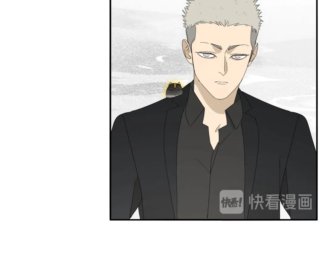 《祈求魔主的方式》第20话 神印 第18页