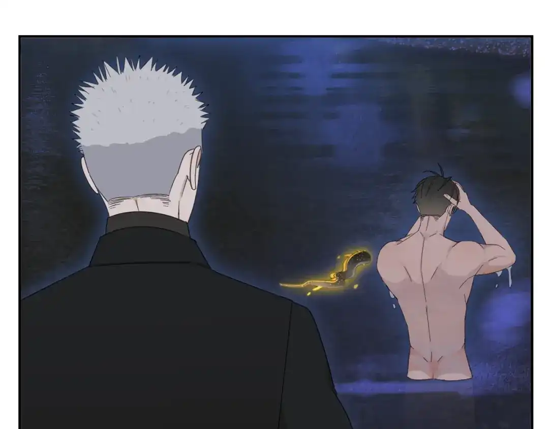 《祈求魔主的方式》第21话 诱惑 第10页
