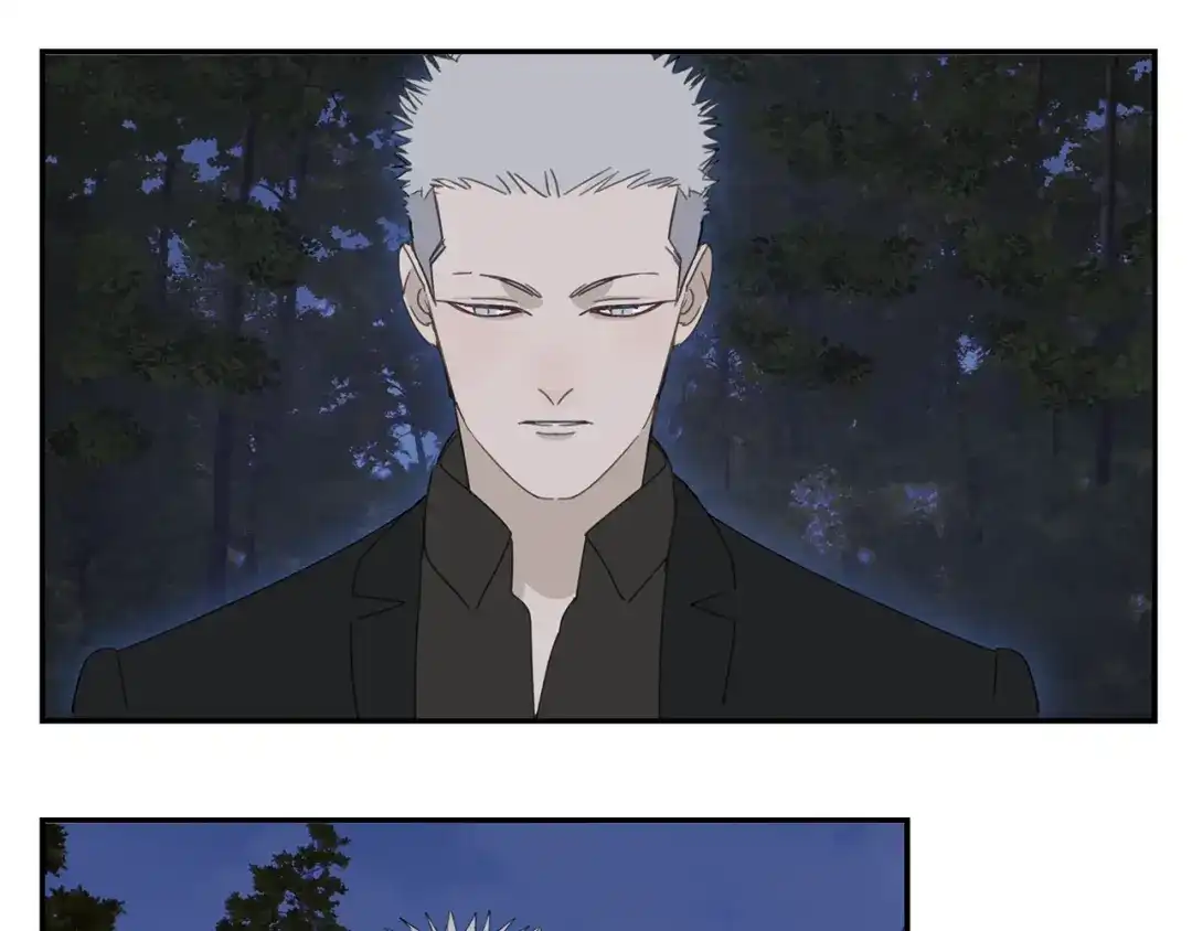 《祈求魔主的方式》第21话 诱惑 第4页