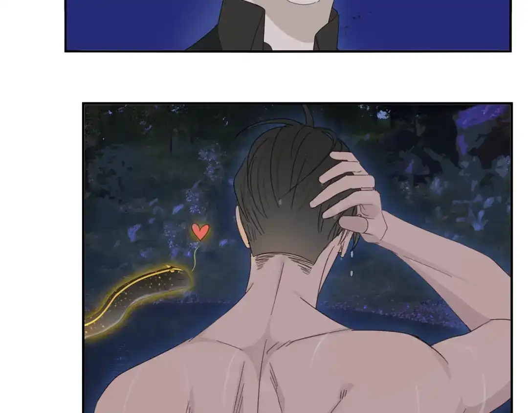 《祈求魔主的方式》第21话 诱惑 第12页