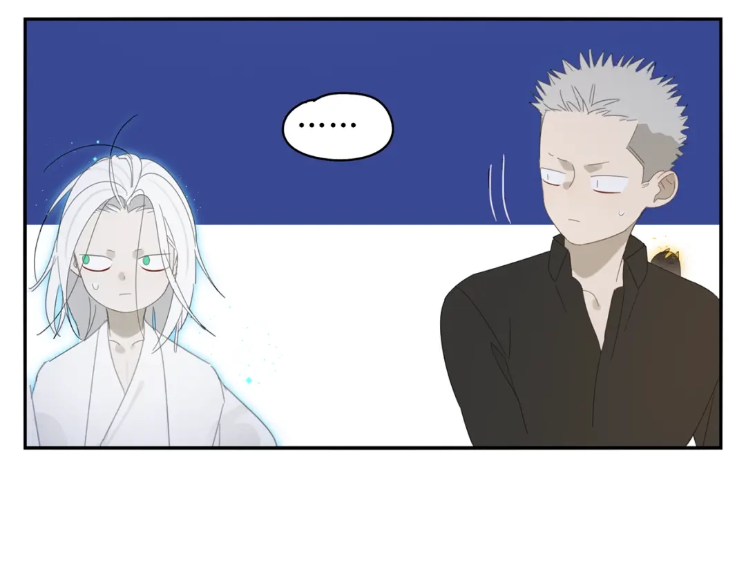 《祈求魔主的方式》第21话 诱惑 第38页