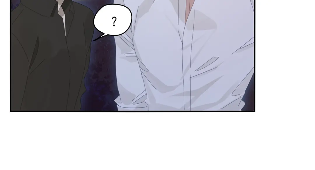 《祈求魔主的方式》第21话 诱惑 第41页
