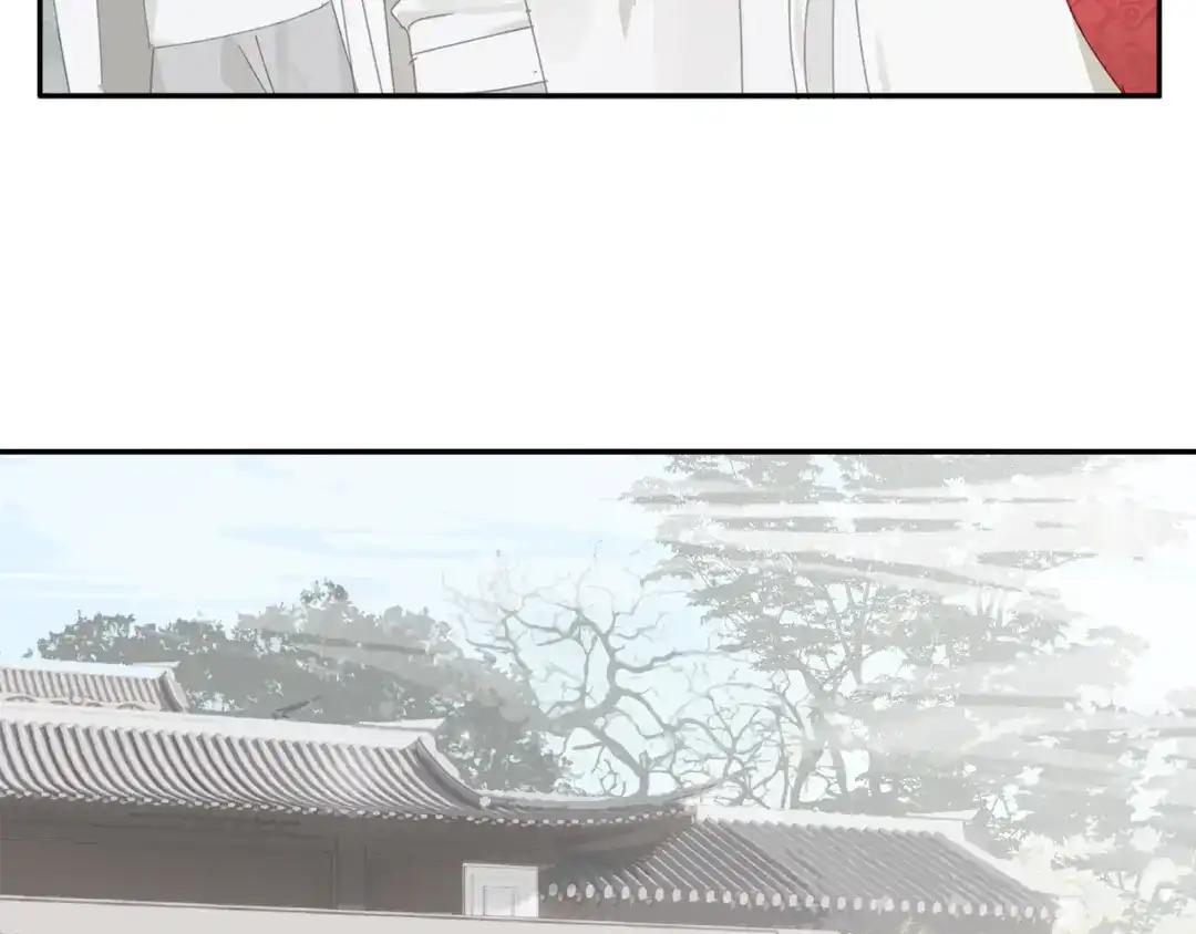 《祈求魔主的方式》第24话 修者聚会（一）  第27页