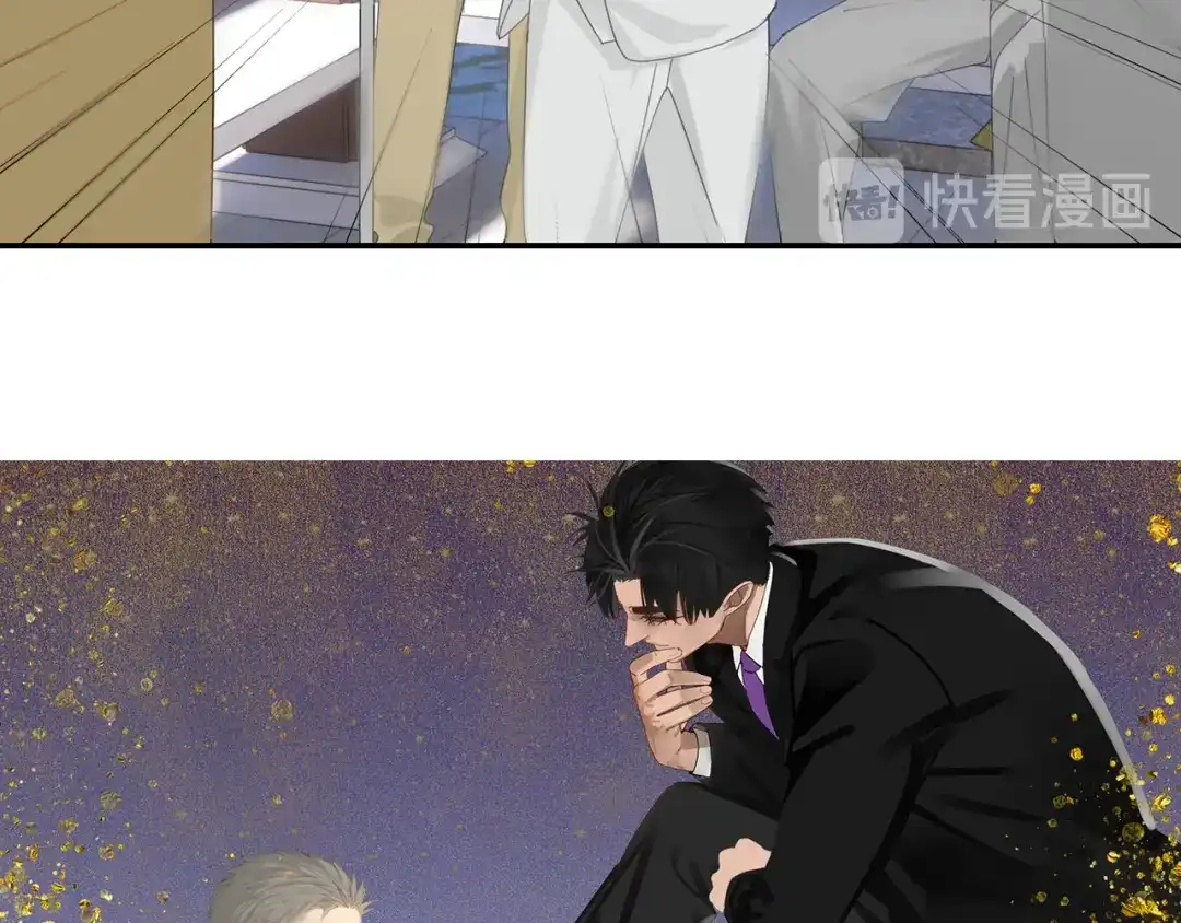 《祈求魔主的方式》第27话 修者聚会（四）灵石 第4页