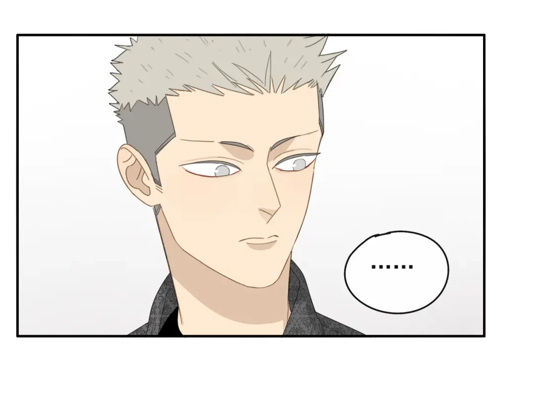 《祈求魔主的方式》第28话 修者聚会（五）心机 第38页
