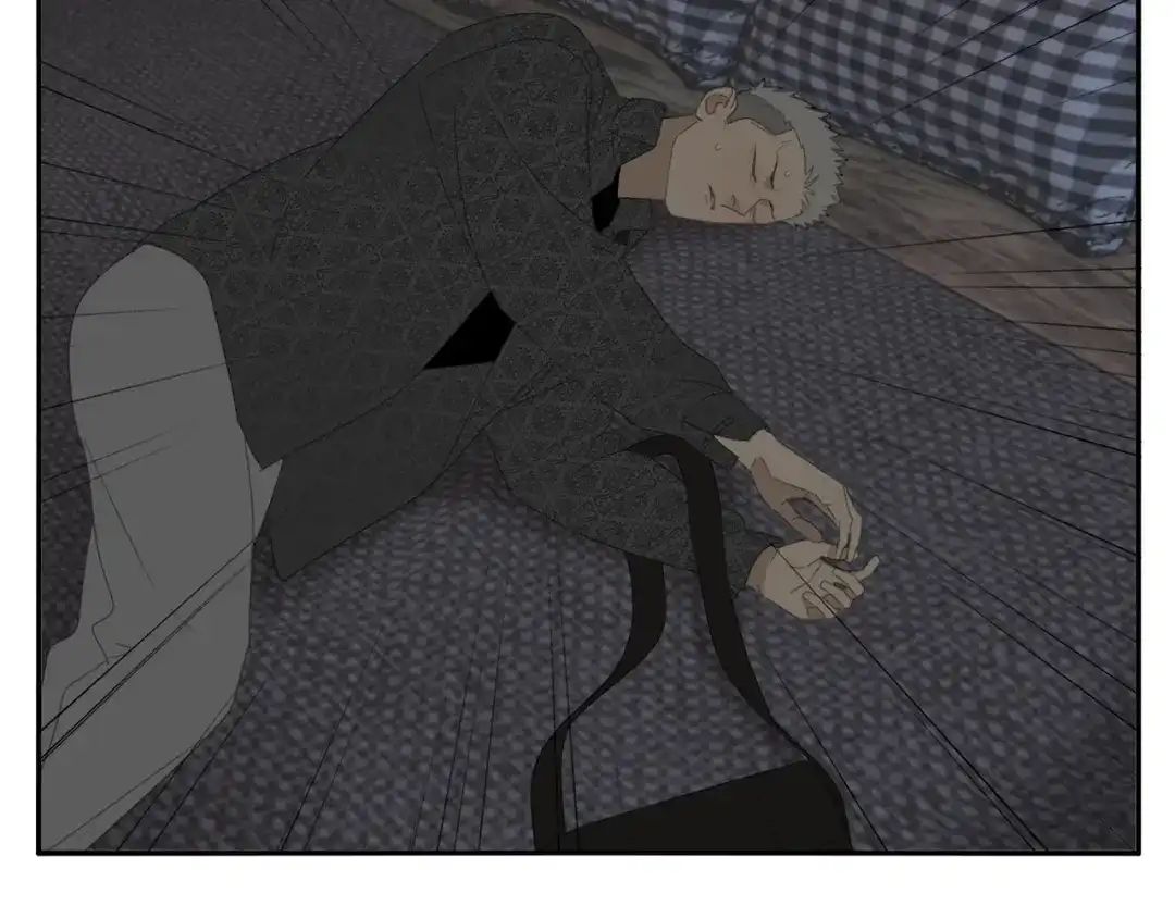 《祈求魔主的方式》第29章 闯祸 第64页