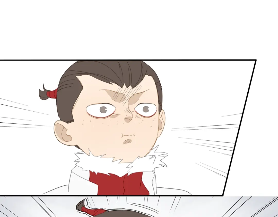 《祈求魔主的方式》第29章 闯祸 第27页