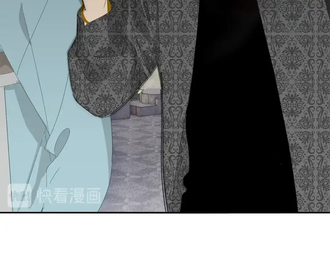 《祈求魔主的方式》第29章 闯祸 第26页