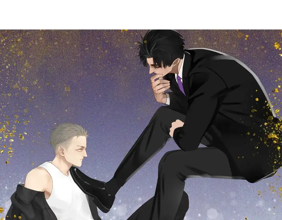 《祈求魔主的方式》第29章 闯祸 第4页