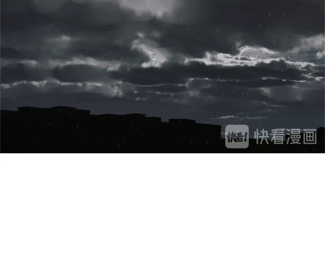 《祈求魔主的方式》第3话 我要你做我的狗 第53页