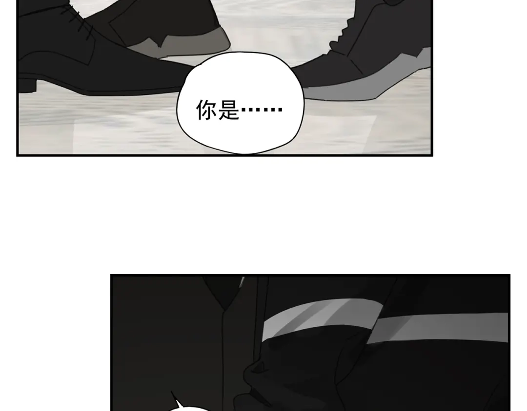 《祈求魔主的方式》第3话 我要你做我的狗 第5页
