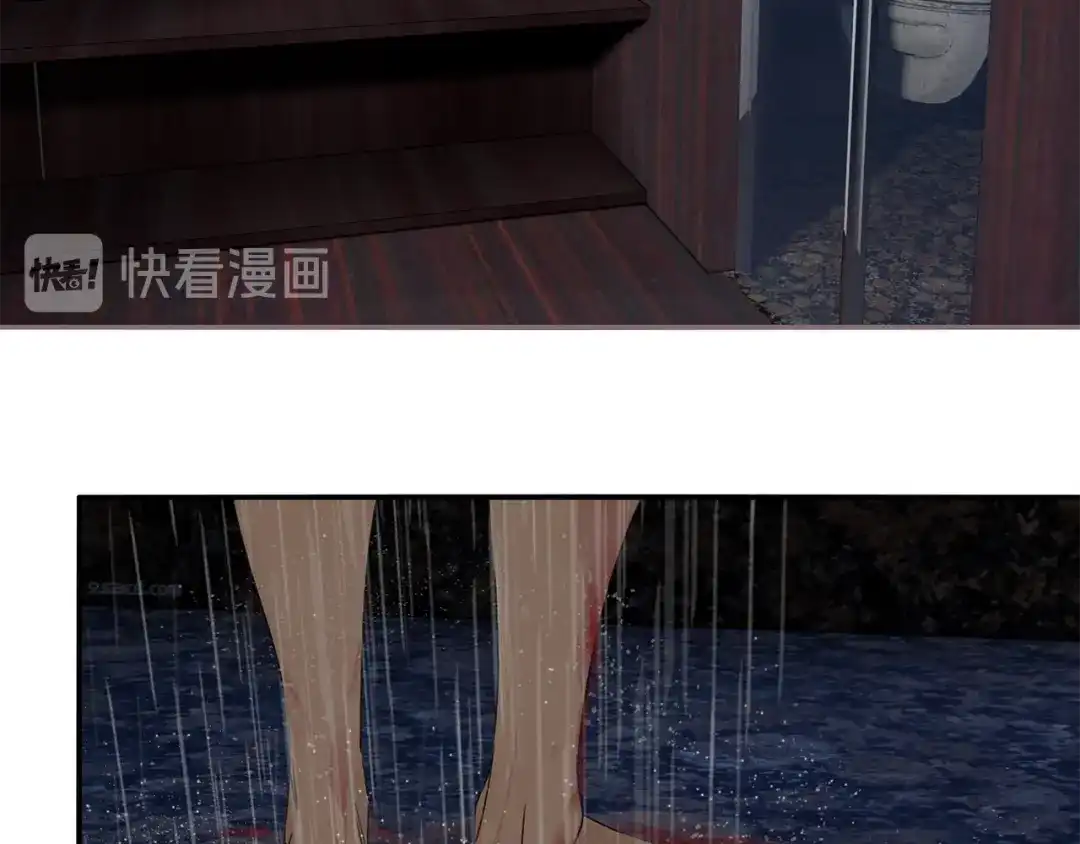 《祈求魔主的方式》第30章 异端 第45页