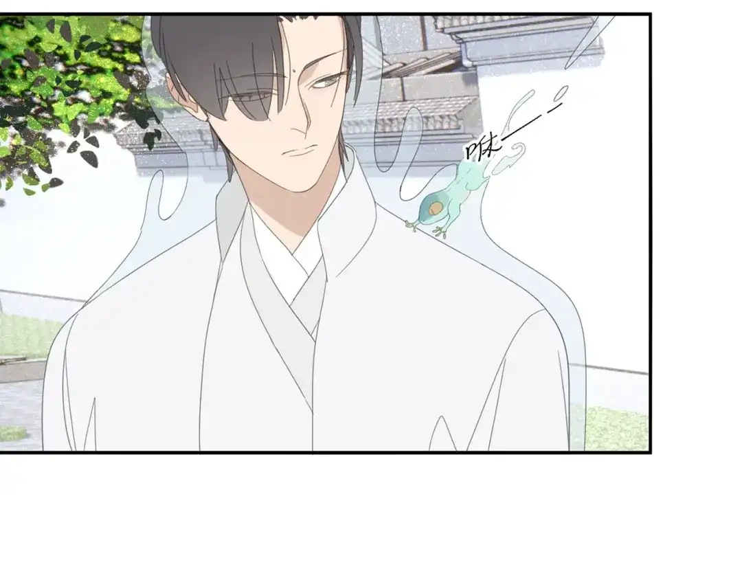 《祈求魔主的方式》第30章 异端 第29页