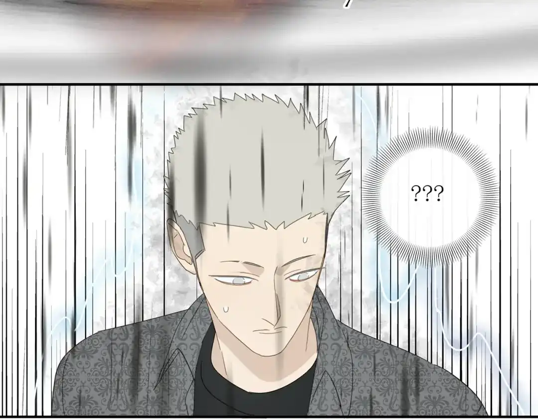 《祈求魔主的方式》第30章 异端 第41页