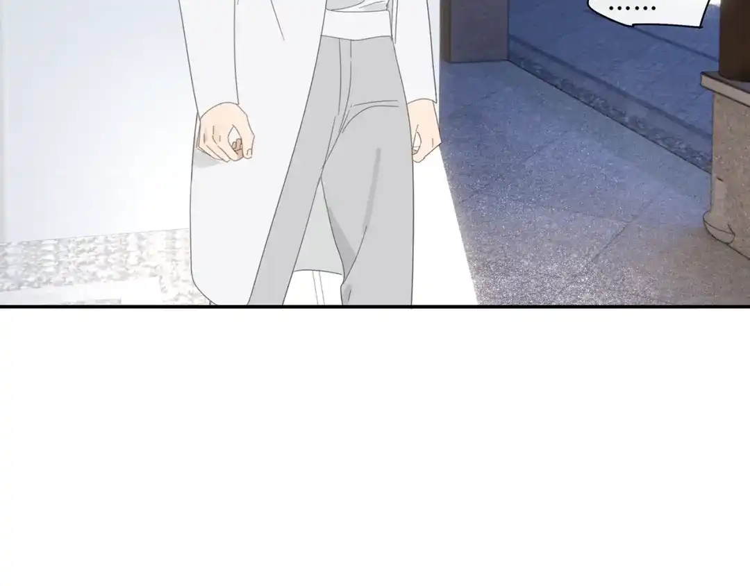 《祈求魔主的方式》第30章 异端 第31页