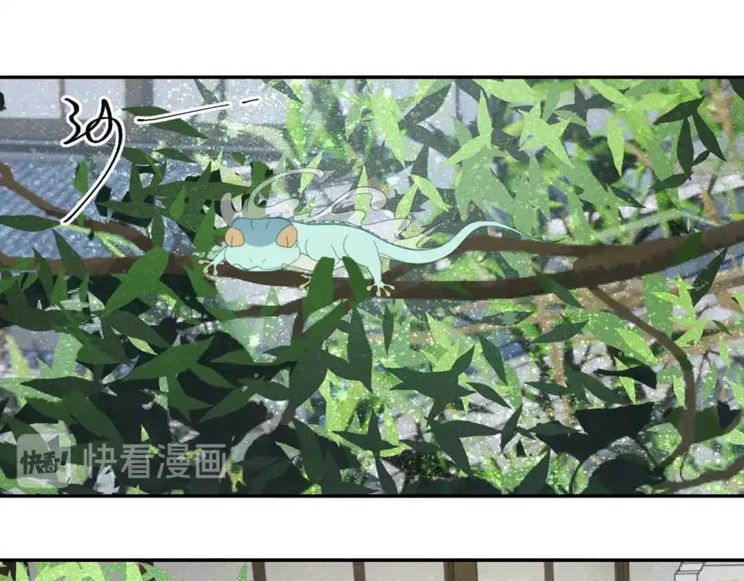 《祈求魔主的方式》第30章 异端 第25页