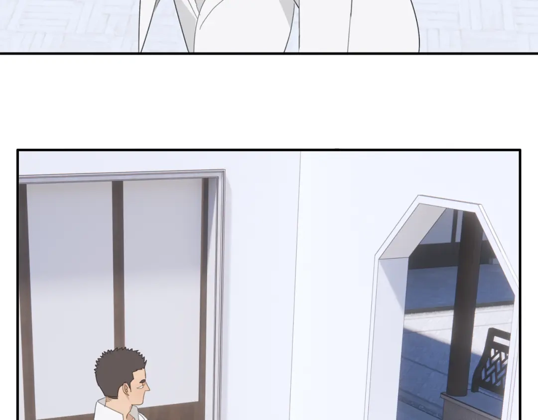 《祈求魔主的方式》第32章 双修（已加页） 第62页