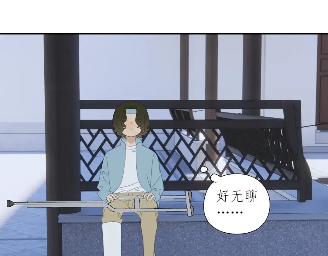《祈求魔主的方式》第32章 双修（已加页） 第22页