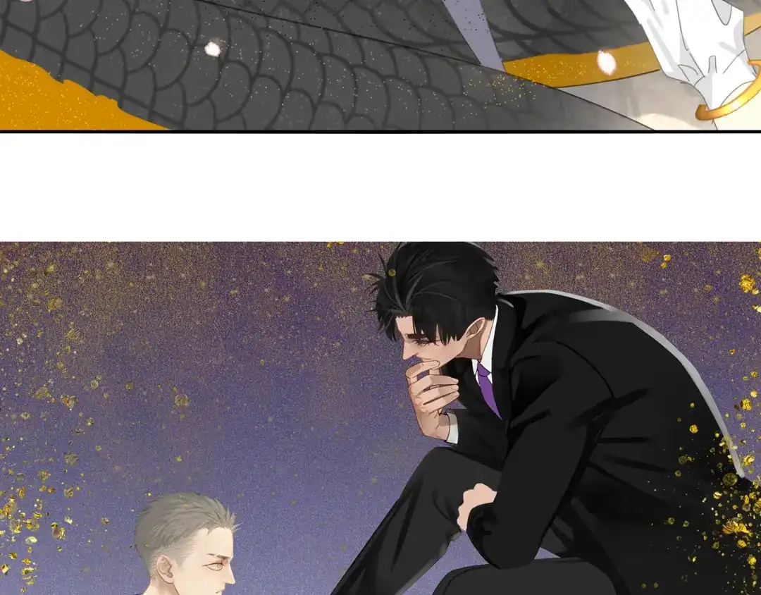 《祈求魔主的方式》第33章 我曾想把你…… 第3页
